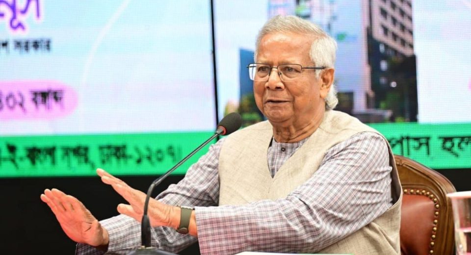 “Corredor de sangue” causa ortografia em Bangladesh, mas Yunus quer desligar
